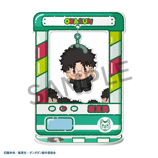 Chara Catcher - TV Anime Dandadan 8Pack BOX - Image 3