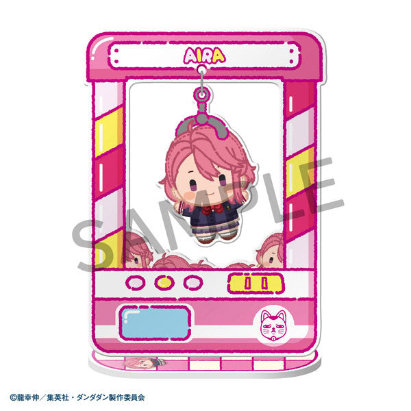 Chara Catcher - TV Anime Dandadan 8Pack BOX - Image 4
