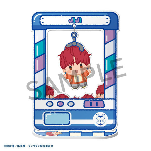 Chara Catcher - TV Anime Dandadan 8Pack BOX - Image 5