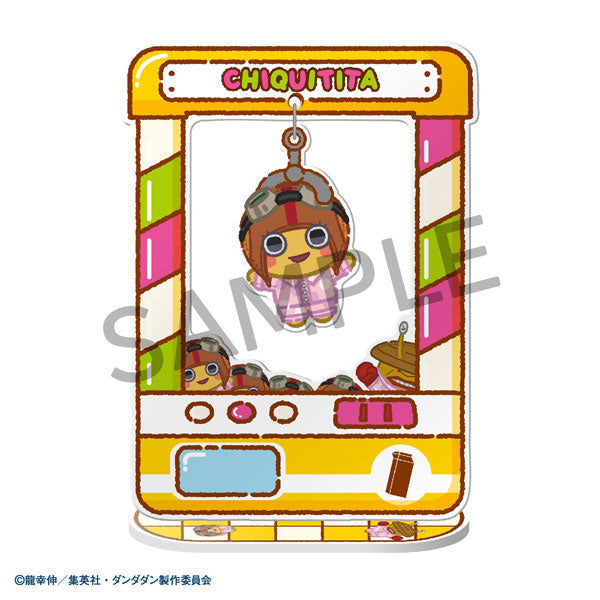Chara Catcher - TV Anime Dandadan 8Pack BOX - Image 9