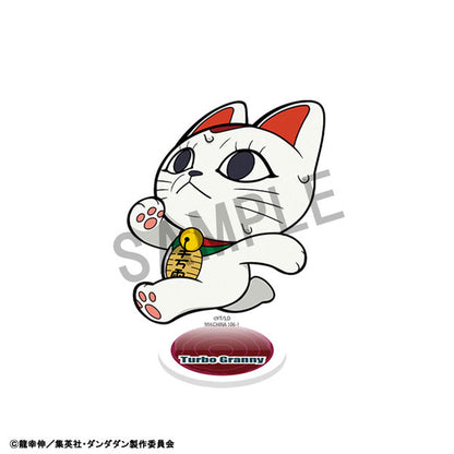 Tokotoko Acrylic Stand TV Anime "Dandadan" Vol.2 8Pack BOX - Image 11
