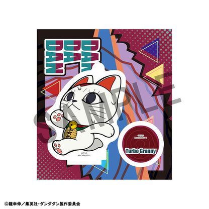 Tokotoko Acrylic Stand TV Anime "Dandadan" Vol.2 8Pack BOX - Image 12