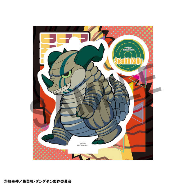 Tokotoko Acrylic Stand TV Anime "Dandadan" Vol.2 8Pack BOX - Image 18