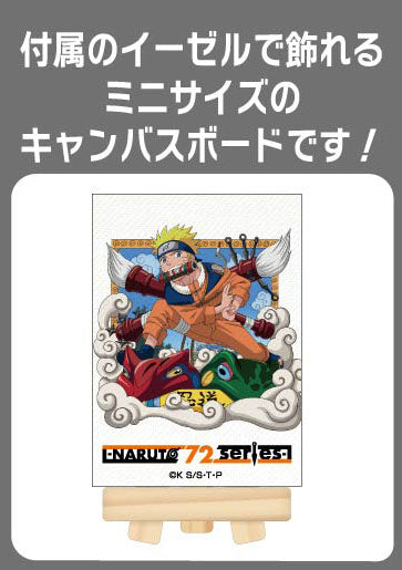 NARUTO Shippuden Mini Canvas Board - NARUTO 72 series - 9 Pack BOX - Image 3