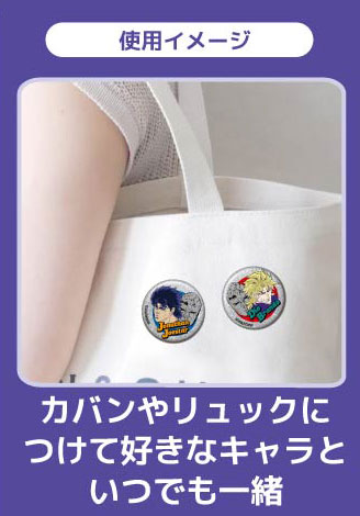 JoJo's Bizarre Adventure Phantom Blood / Battle Tendency Vol.2 Glitter CAN Badge 8Pack BOX - Image 3