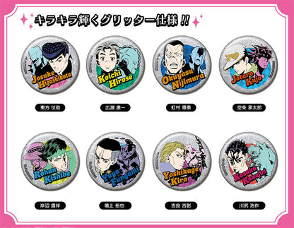 Glitter CAN Badge JoJo's Bizarre Adventure Diamond Is Unbreakable Vol.2 8Pack BOX - Image 2