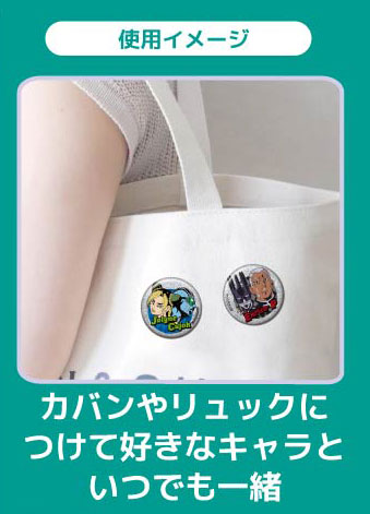 JoJo's Bizarre Adventure Stone Ocean Vol.2 Glitter CAN Badge 8Pack BOX - Image 3