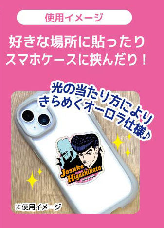 Kiratto Device Sticker JoJo's Bizarre Adventure Diamond Is Unbreakable 16Pack BOX - Image 3