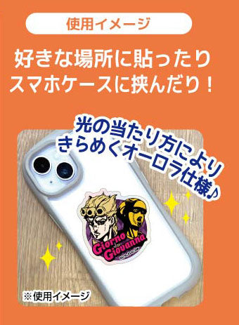 JoJo's Bizarre Adventure Golden Wind Kiratto Device Stickers 16 Pack Box - Image 3