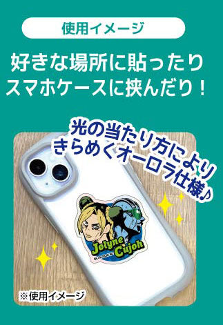 Kiratto Device Sticker JoJo's Bizarre Adventure Stone Ocean 16 Pack BOX - Image 3