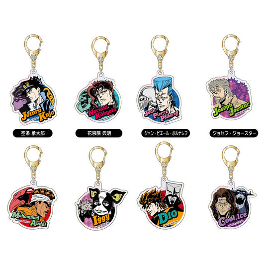 Aurora Acrylic Keychain JoJo's Bizarre Adventure Stardust Crusaders Vol.2 8Pack BOX - Image 1