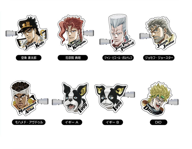JoJo's Bizarre Adventure Stardust Crusaders Collection Hair Clip 10Pack BOX - Image 2
