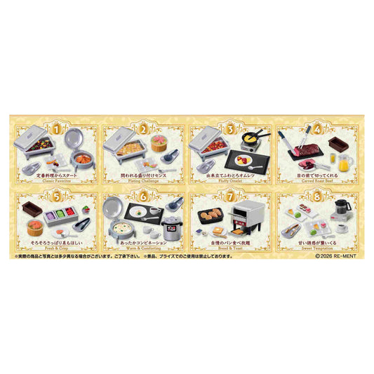 Petit Sample Series Deluxe Hotel Buffet 8Pack BOX - Image 1