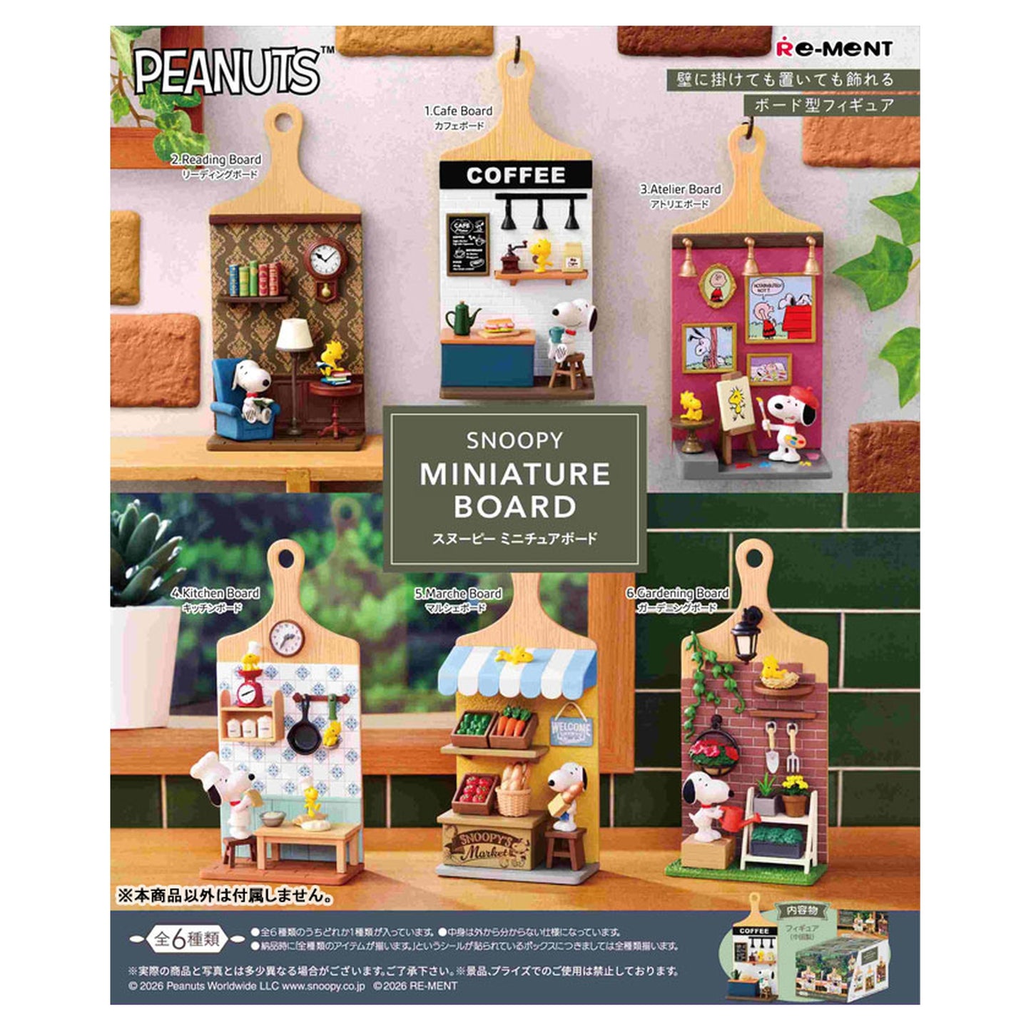 Peanuts SNOOPY MINIATURE BOARD 6Pack BOX - Image 1
