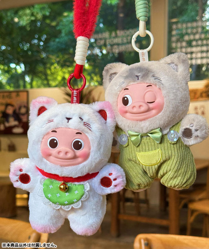 GG Bond Is It a Piglet or a Kitten? Series Trading Plush 6Pack BOX - Image 4