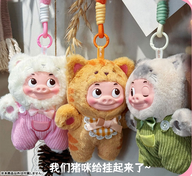 GG Bond Is It a Piglet or a Kitten? Series Trading Plush 6Pack BOX - Image 6