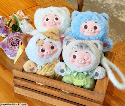 GG Bond Is It a Piglet or a Kitten? Series Trading Plush 6Pack BOX - Image 7