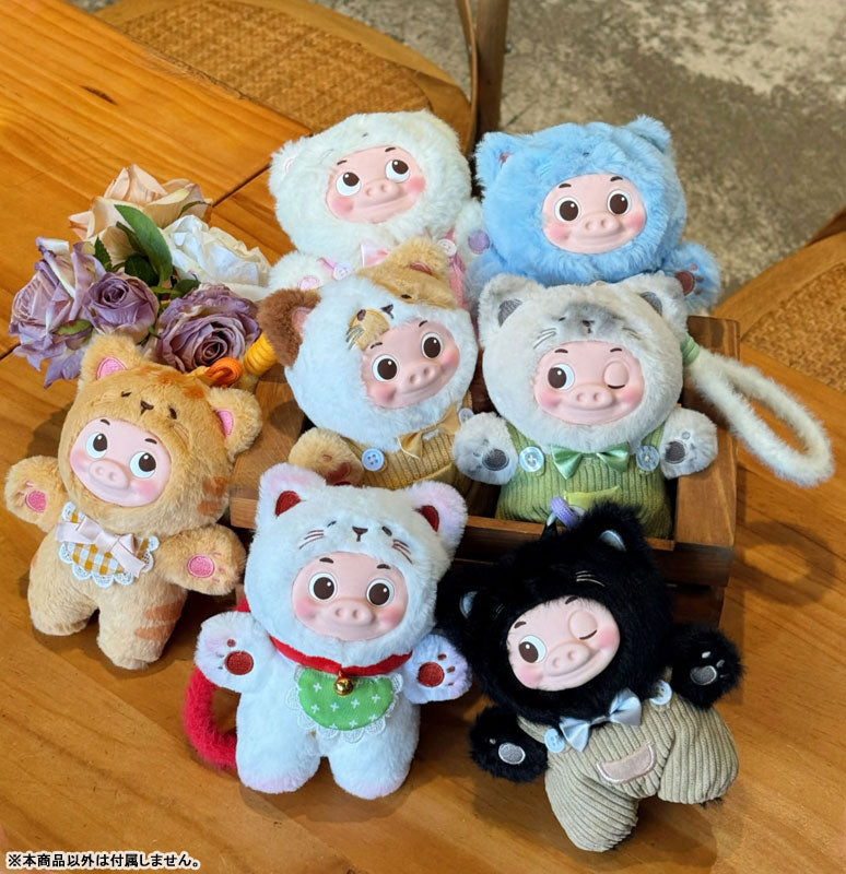 GG Bond Is It a Piglet or a Kitten? Series Trading Plush 6Pack BOX - Image 8