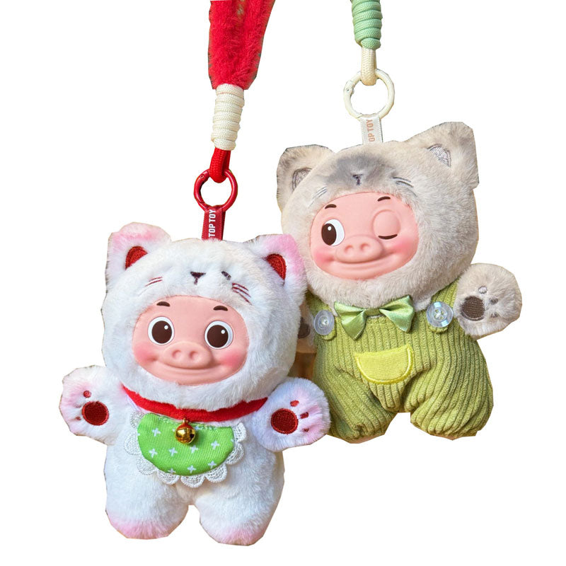 GG Bond Is It a Piglet or a Kitten? Series Trading Plush 6Pack BOX - Image 11