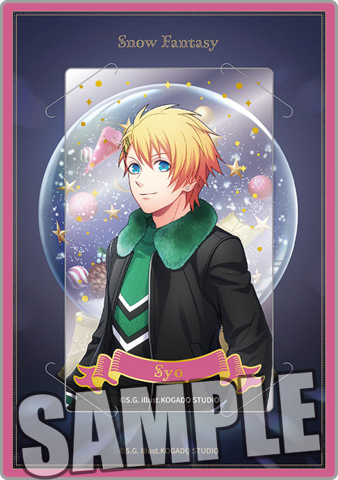 Uta no Prince-sama Customize Visual Card Collection Snow Fantasy Ver. 12Pack BOX - Image 7