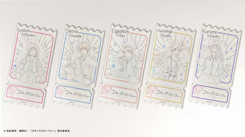 AFORCE x DRAGON HORSE Skip and Loafer (Amusement Park Ver.) Trading Holo Cotton Card 5Pack BOX - Image 3