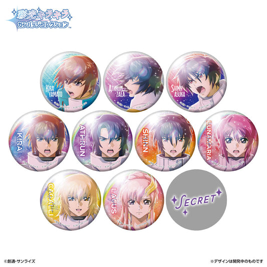 Super Shiny Tin Badge Collection Mobile Suit Gundam SEED BATTLE DESTINY 10Pack BOX - Image 2