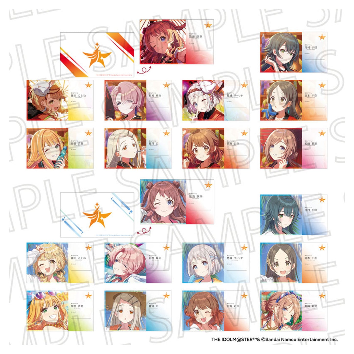 Gakuen iDOLM@STER Producer Business Card Style Collection vol.2 10Pack BOX - Image 1