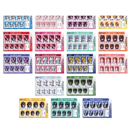 Mobile Suit Gundam SEED Freedom ID Photo Studio Vol.2 17Pack BOX - Image 1