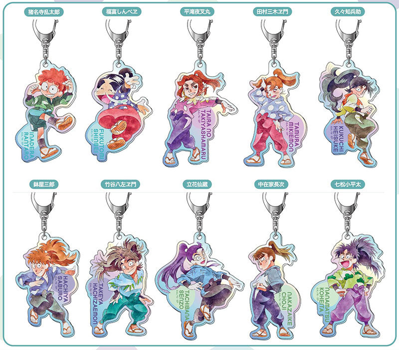 Aurora Acrylic Keychain Nintama Rantaro Lettering Collection Vol.3 10Pack BOX - Image 2