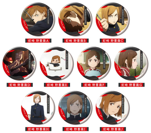 Memory CAN Badge Jujutsu Kaisen Nobara Kugisaki BOX 10 Pack - Image 2