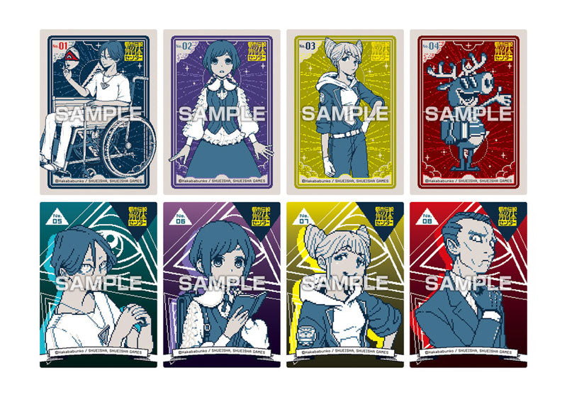Urban Myth Dissolution Center Clear Card Collection Gum First Press Limited Edition 16Pack BOX - Image 2