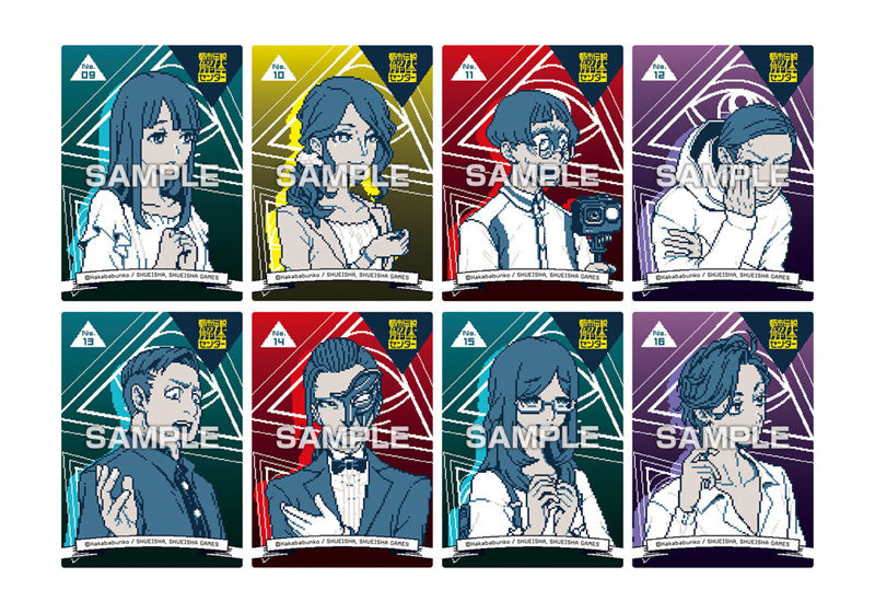 Urban Myth Dissolution Center Clear Card Collection Gum First Press Limited Edition 16Pack BOX - Image 3