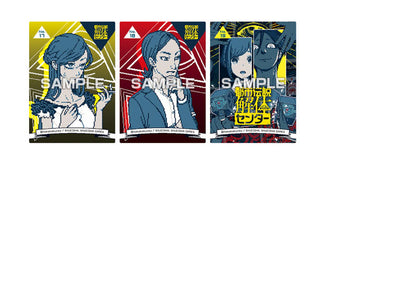 Urban Myth Dissolution Center Clear Card Collection Gum First Press Limited Edition 16Pack BOX - Image 4