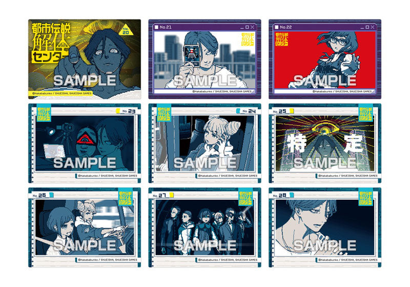 Urban Myth Dissolution Center Clear Card Collection Gum First Press Limited Edition 16Pack BOX - Image 5