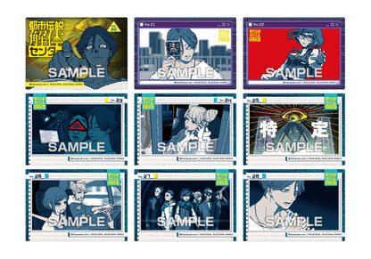 Urban Myth Dissolution Center Clear Card Collection Gum First Press Limited Edition 16Pack BOX - Image 5