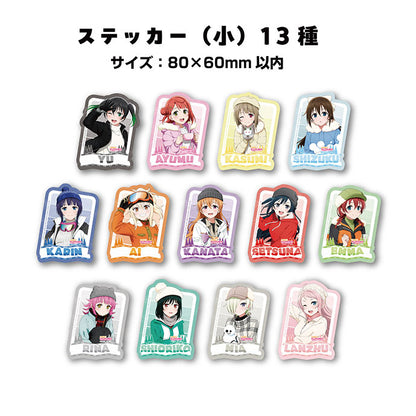 Love Live! Nijigasaki High School Idol Club Travel Sticker Collection 13Pack BOX - Image 3