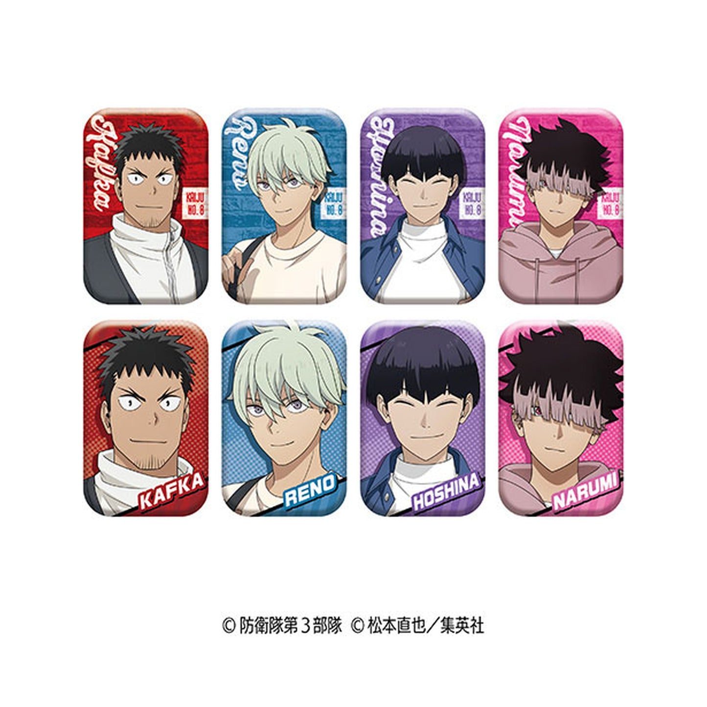 Kaiju No. 8 Marukaku Tin Badge 2 8Pack BOX - Image 1