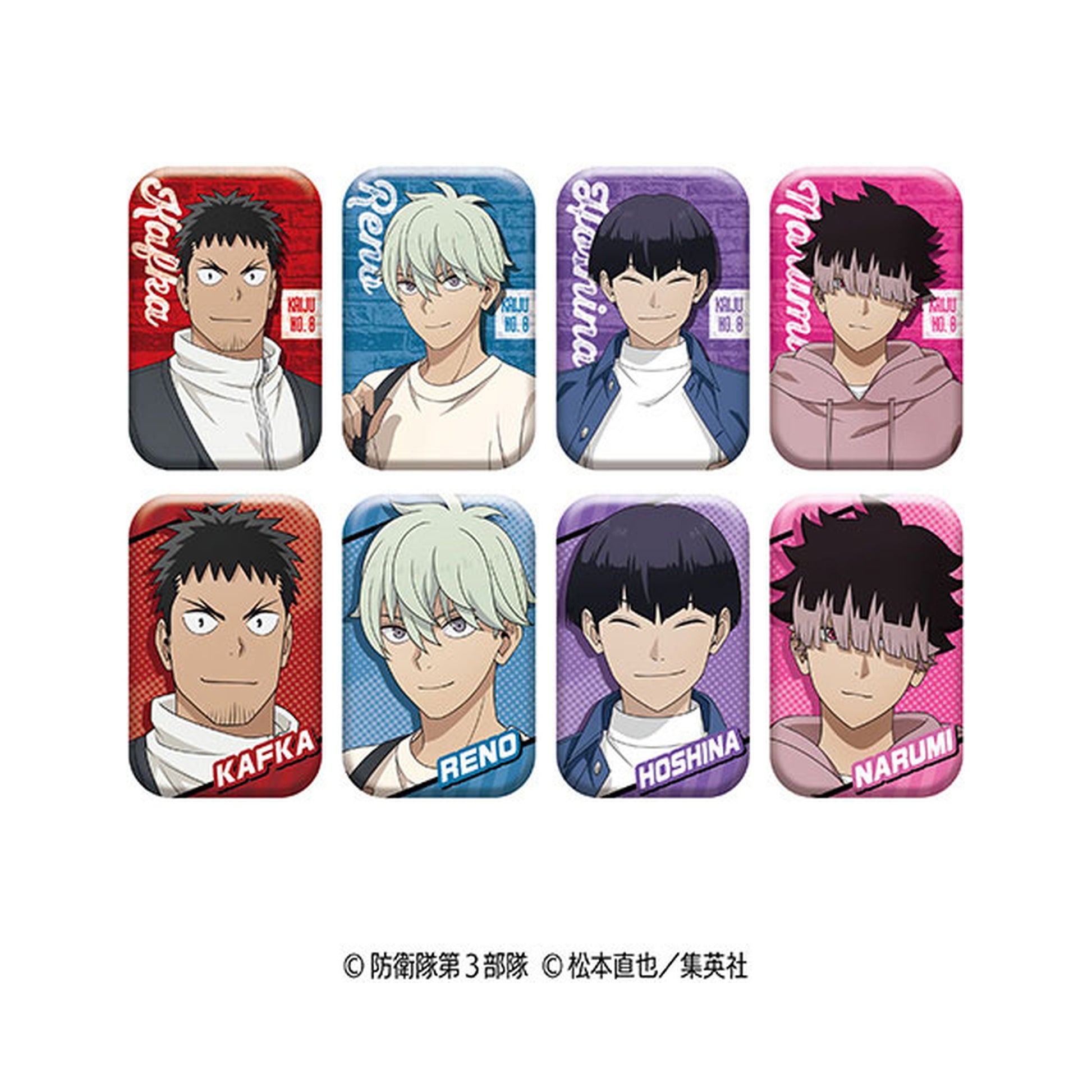 Kaiju No. 8 Marukaku Tin Badge 2 8Pack BOX - Image 1