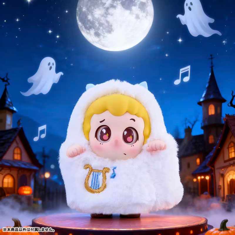 piny Trick or Treat! Series Trading Plush 6Pack BOX - Image 5