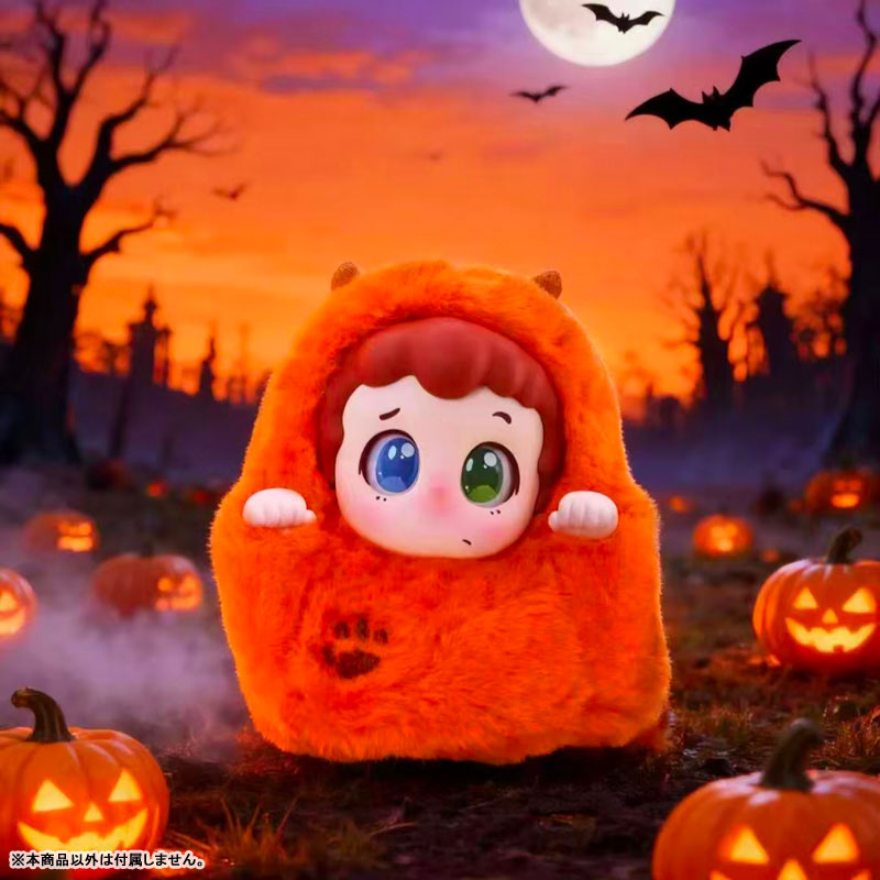 piny Trick or Treat! Series Trading Plush 6Pack BOX - Image 8
