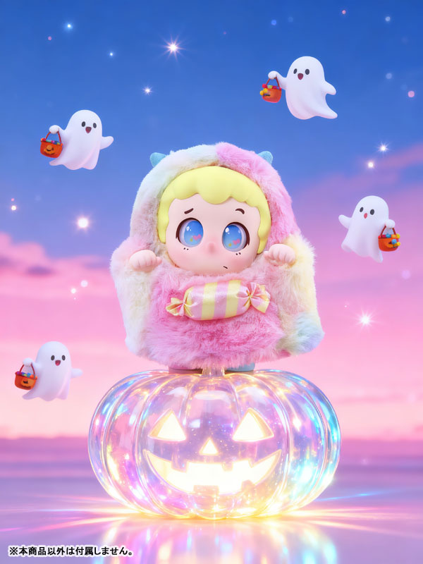 piny Trick or Treat! Series Trading Plush 6Pack BOX - Image 9