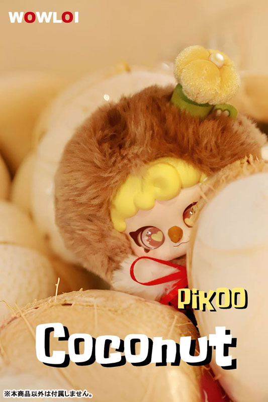PIKOO PUPU Fruits Series Trading Plush 6Pack BOX - Image 16