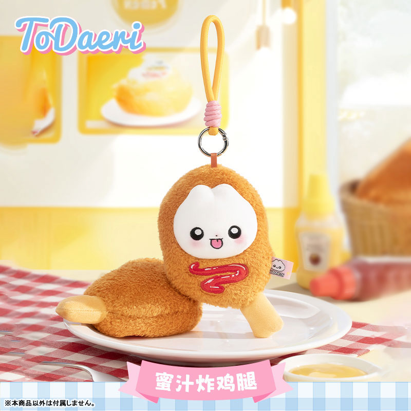Afternoon Tea Time Series Trading Plush 4Pack BOX - Image 4