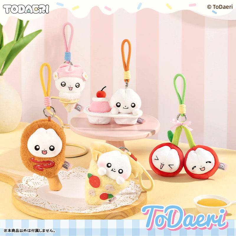 Afternoon Tea Time Series Trading Plush 4Pack BOX - Image 12