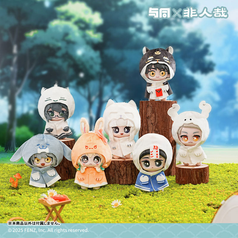 YU TONG x Fei Ren Zai Hands Out Series Trading Plush 6Pack BOX - Image 2