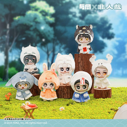 YU TONG x Fei Ren Zai Hands Out Series Trading Plush 6Pack BOX - Image 2