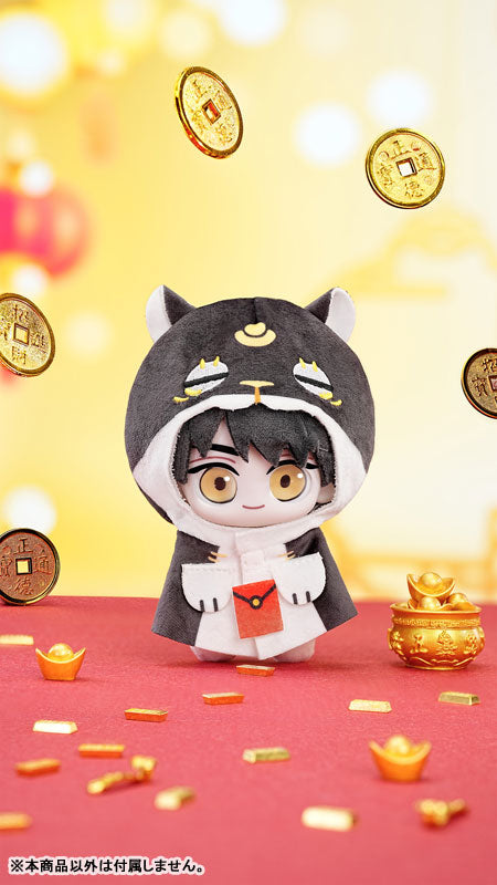 YU TONG x Fei Ren Zai Hands Out Series Trading Plush 6Pack BOX - Image 10