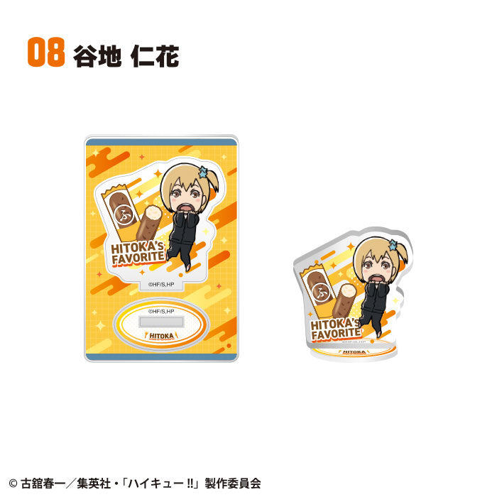 Haikyuu!! Chara Gourmet Acrylic Stand 2 20Pack BOX (CANDY TOY) - Image 9