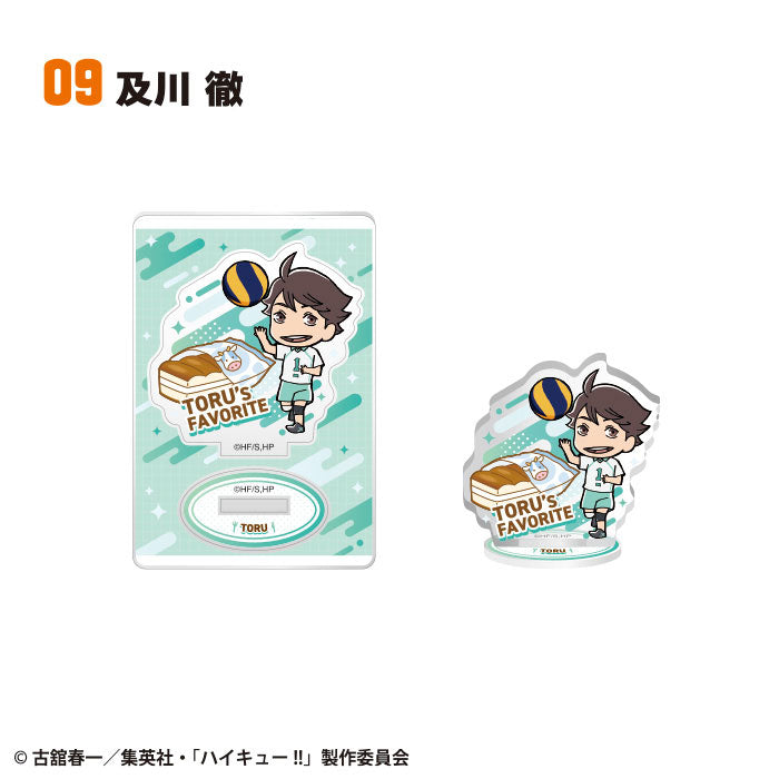 Haikyuu!! Chara Gourmet Acrylic Stand 2 20Pack BOX (CANDY TOY) - Image 10