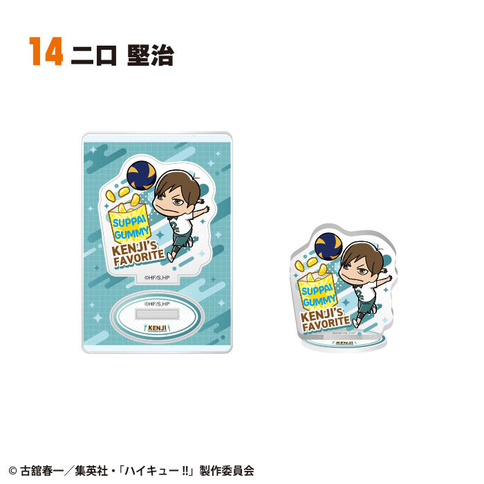 Haikyuu!! Chara Gourmet Acrylic Stand 2 20Pack BOX (CANDY TOY) - Image 15